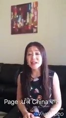 chinese girl singing punjabi song of sardul sikander