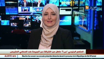 سياسة  عائلة بلخادم.. تنديد بتصريحات سعداني ومطالب بإحالته على العدالة