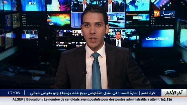 سياسة هل تتحرك العدالة على خلفية إتهامات سعداني لخصومه.. ؟