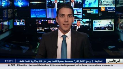 شغل  أكثر من 52 % من المعاشات المباشرة تقدم للمتقاعدين أقل من 60 سنة