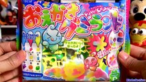 Popin Cookin DIY candy kit Maker # 6 Animals Gummy Land グミランド Oekaki by Kracie グミキャンディーキット