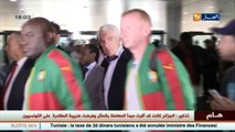 وصول المنتخب الكاميروني إلى مطار هواري بومدين