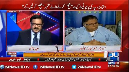 Will people come out for Imran Khan on 30th October ? Watch Hassan Nisar's analysis