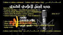 Culture et culture seulement - 2016-10-17 ثقـــــــــافـــــــــة و كفـــــــــى