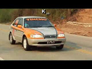 Segunda Etapa Integracion Tarija 2013