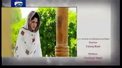 Haasil episode 4 drama promo