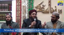 Aisa Tujhe Khaliq ne Tarah daar Banaya by Hafiz Kareem Sultan at MQI Glasgow on new year night 2016