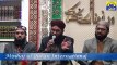 Jab Masjid e Nabvi k Minar Nazar Aye by Hafiz Kareem Sultan at MQI Glasgow on new year night 2016