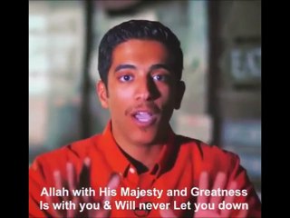 ALLAH is Always With Us