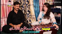Zama Pata Pasi Jabi Shwa Vol 003 Nargis Ao Kainat Pashto New Dance Album 2016 Part-9