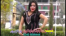 Zama Pata Pasi Jabi Shwa Vol 003 Nargis Ao Kainat Pashto New Dance Album 2016 Part-2