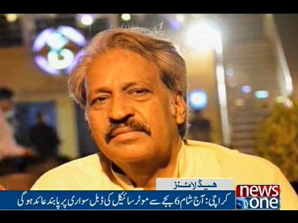 NewsONE Headlines 8AM, 8-Oct-2016
