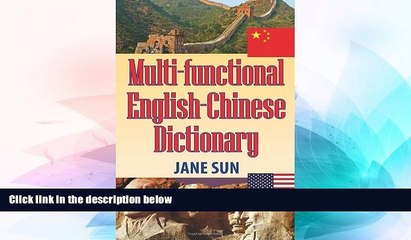 Big Deals  Multi-Functional English-Chinese Dictionary  Full Read Best Seller