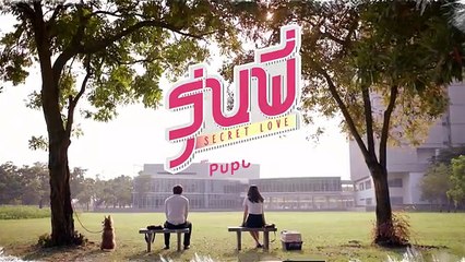 [INDO SUB] Secret Love - Puppy Honey - EP.4 [1-4] (season 1)