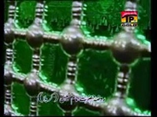 Waqia-e-Karbala by Sher Miandad Khan QAWALI.HAZRO ALI CD - YouTube