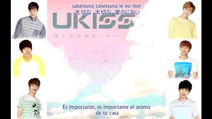 U-KISS - My Only Hero (Sub Español + Kanji + Rom)