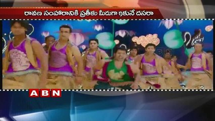 Baahubali aka Prabhas to kill Ravana on Dussehra ?