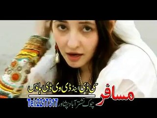 Charsi Malanga  Gul Pana 2016