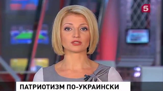 На Украине запретили использовать русский язык в школах