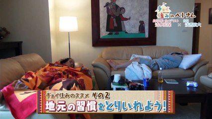 ちょいベトナム ハノイ2  20160903