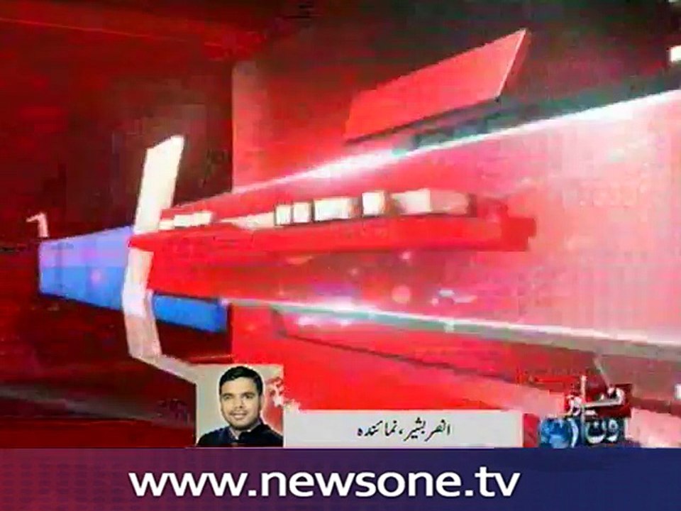 Nation observes 11th anniversary of October 8 deadly earthquake