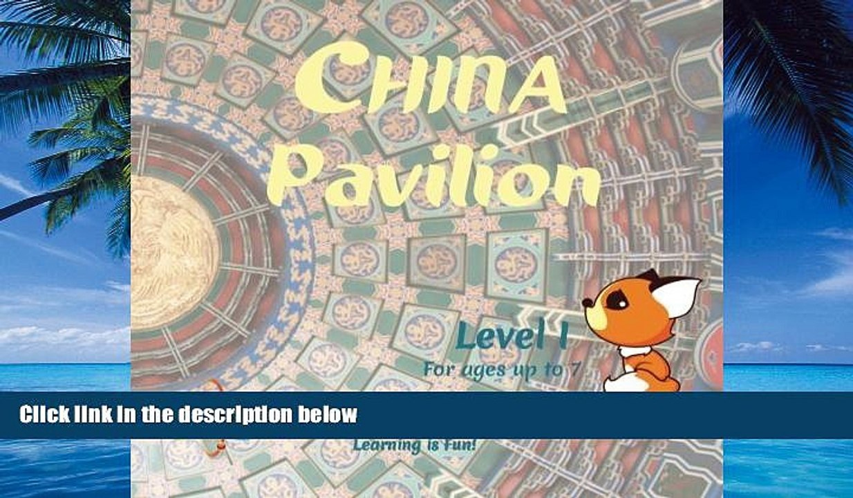 Big Deals  China Pavilion Level I: at EPCOT World Showcase Disney World (Interactive Passport