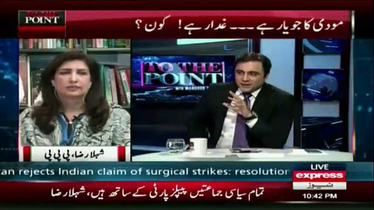 Anchor Mansoor Ali Khan plays video clip of Nawaz Sharif - See what he said about PPP government in 1997