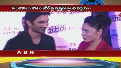 Tiger Shroff and Disha Patani BREAK UP ; ABN Telugu