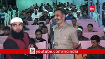 Witr Ki Namaz Ki Kitni Rakat Hai Aur Use Padhne Ka Tariqa By Adv. Faiz Syed