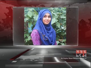 খাদিজার শারীরিক অবস্থা জানা যাবে আজ