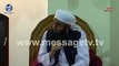 Maulana Tariq Jameel latest bayan video | Allah Maaf karnay ko tayar batha ha