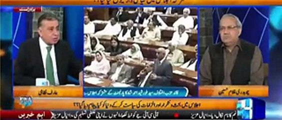 Army is very upset with the Gov't for leaking out the news ? Arif Nizami reveals