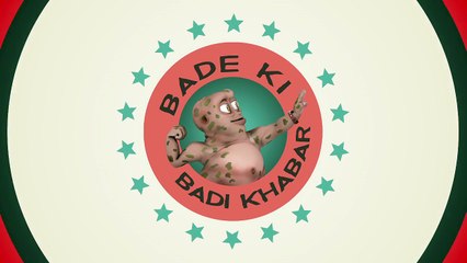 Bade Ki Badi Khabar | Hrithik Ki Film Aur Virat Ka Cricket Flop Kyon Ho Geya?