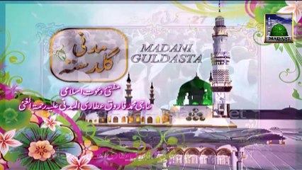 Download Video: Mojza e Meraj (Meraj ka Waqia) - Mufti Farooq Attari - Madani Guldasta