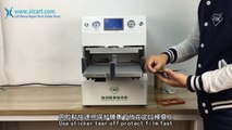 2016 Newest 2 in 1 Automatic vacuum laminator machine and bubble remover #TBK 608