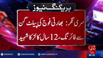 Boy hit by pellet gun dies in Kashmir; curfew re-imposed - 92NewsHD