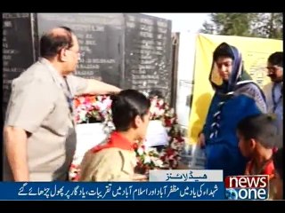 NewsONE Headlines 12PM, 8-Oct-2016