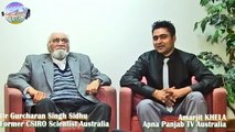 Dr  Gurcharan Sidhu sharing memories of 1947 India Pak partition with Apna Panjab TV