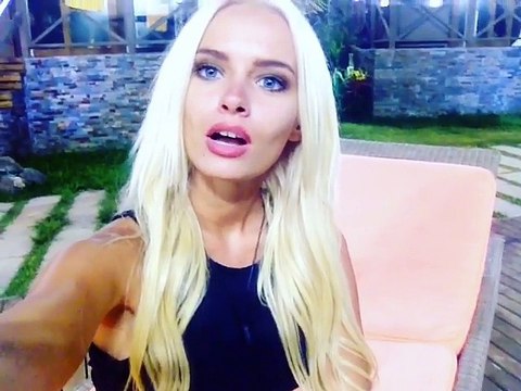 Лиза Кордобовская