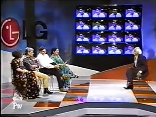 Shahid Afridi First Interview 1998 on PTV