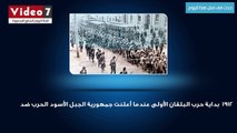 حدث فى مثل هذا اليوم.. انفجار فندق فى سيناء عام 2004