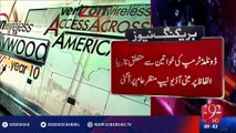 Donald Trump sorry for obscene remarks on women - 92NewsHD
