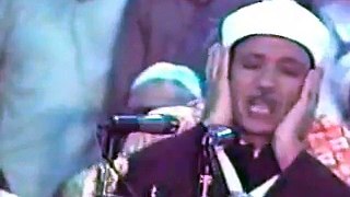 مقطع من سورة الزمر فيديو بجودة عالية - باكستان 1987