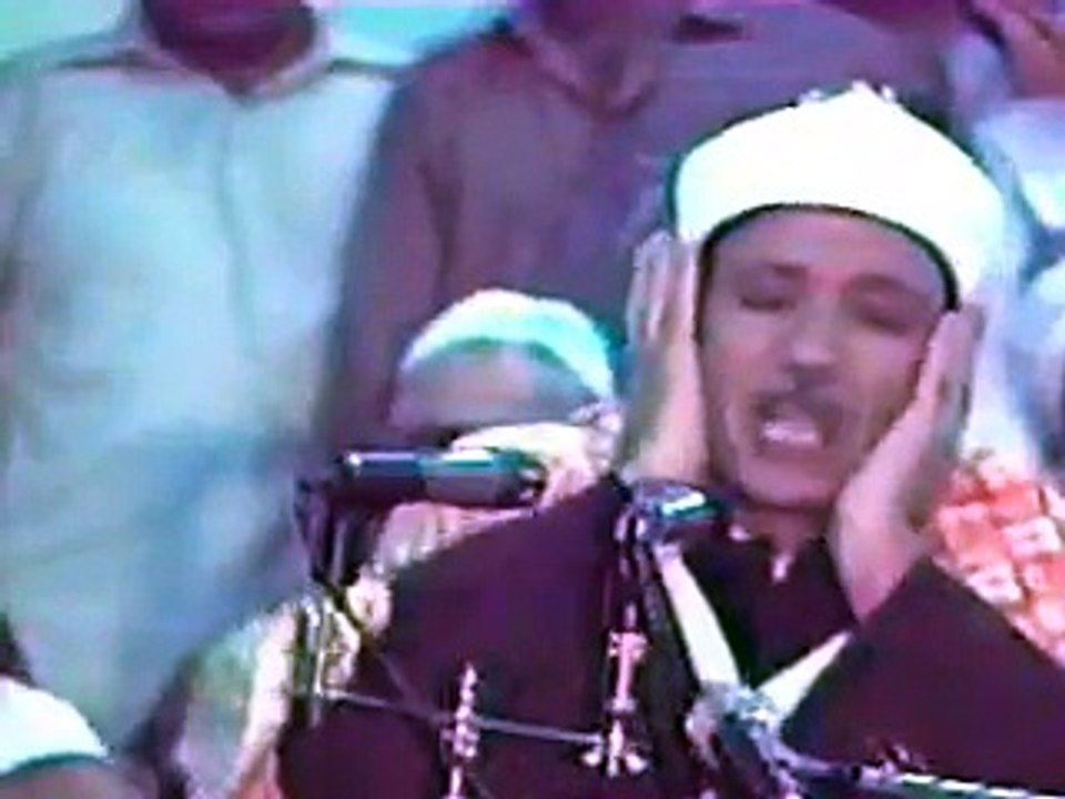 مقطع من سورة الزمر فيديو بجودة عالية - باكستان 1987