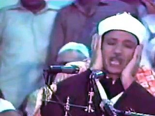 مقطع من سورة الزمر فيديو بجودة عالية - باكستان 1987