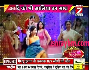 Yeh Hai Mohabbatein  IBn7 Bhabhi Tera Devar Dewanna 8th October 2016