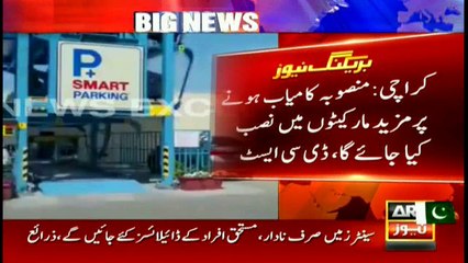 Bulletins 1200 8th October 2016