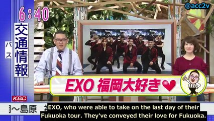 [ENG] 161005 IT'S M0RNING - EX0 Interview [acc2v]