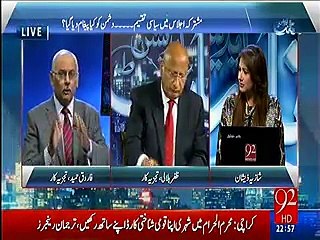 下载视频: PPP and PMLN Are Together Again Against Imran Khan - Senior Anchor Person.