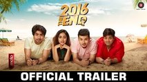 2016 The End - Official Movie Trailer - Divyendu Sharma, Kiku Sharda, Priya Banerjee & Rahul Roy